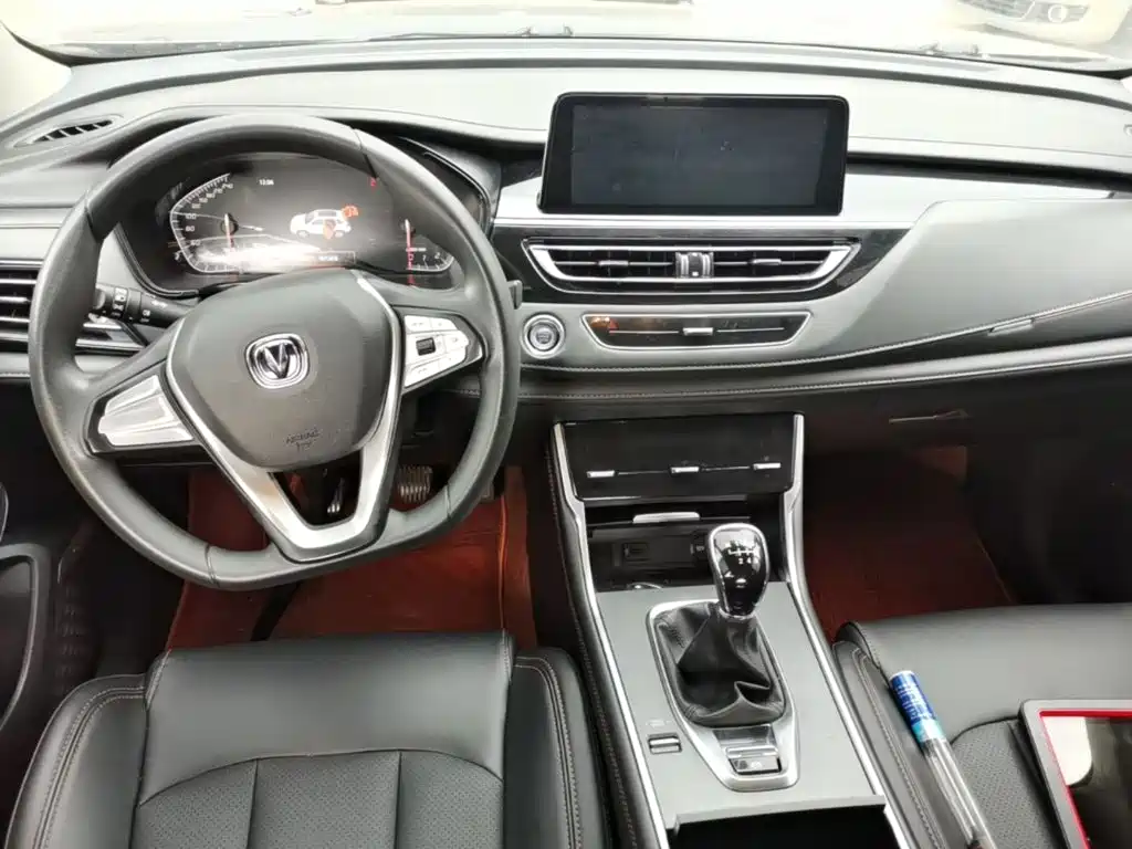 صورة 10 - Changan CS75