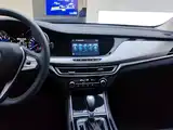 Photo 13 - Changan Eado