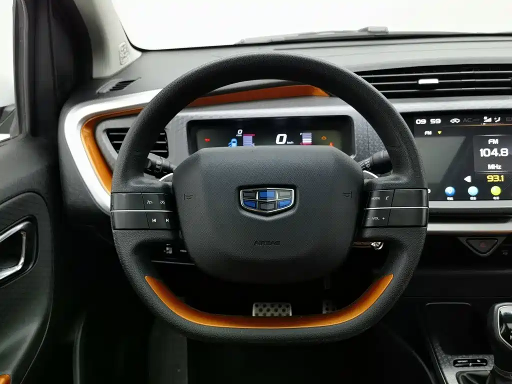 Geely Yuanjing X1 2019 2017 1.3L Auto Player Edition