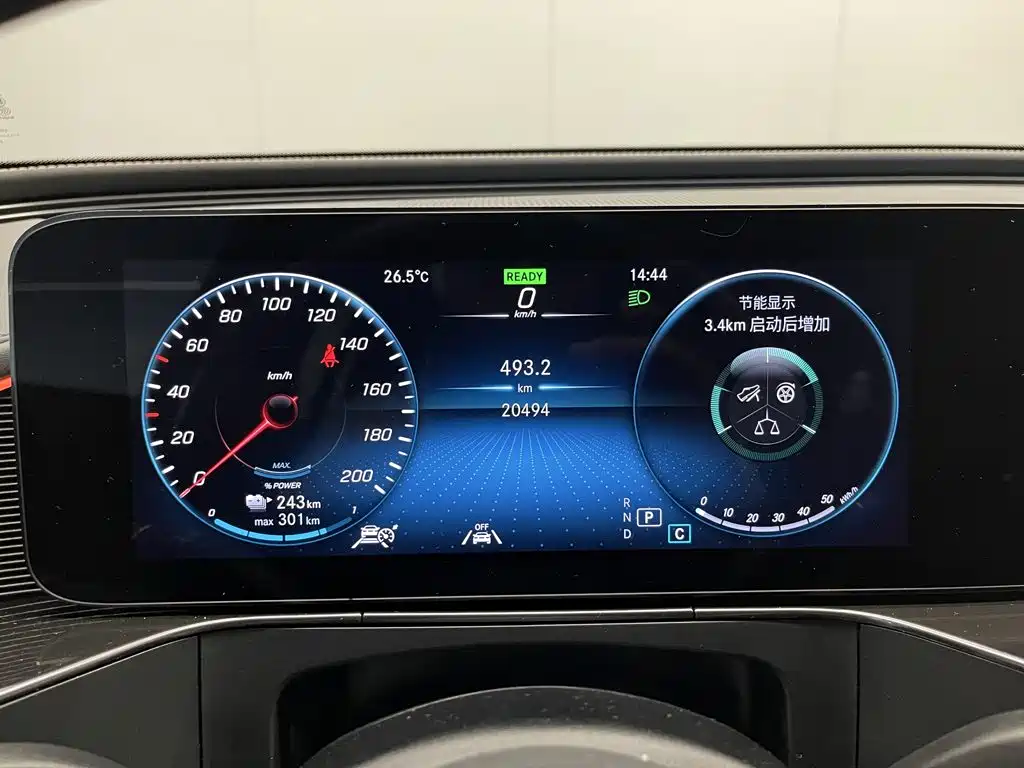 Mercedes-Benz EQC 2022 2022 Facelift EQC 400 4MATIC