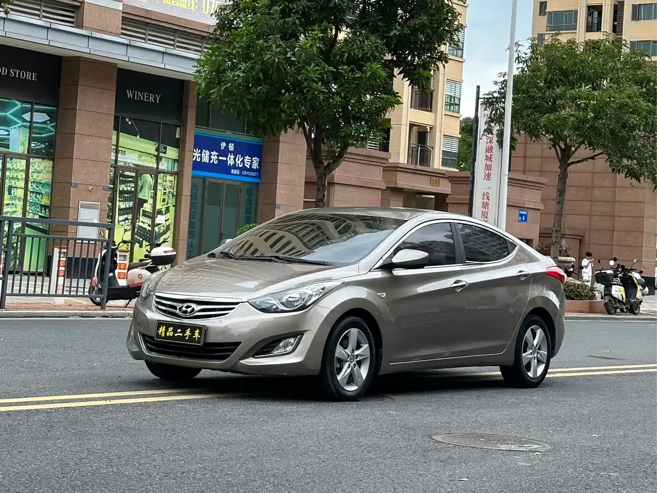 Hyundai Langdong 2013 1.6L Automatic Leading