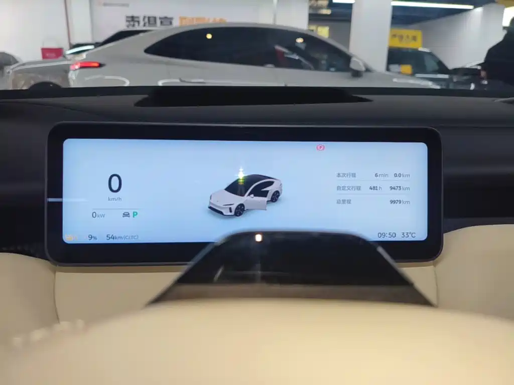 NIO ET5 2025 2022 75kWh