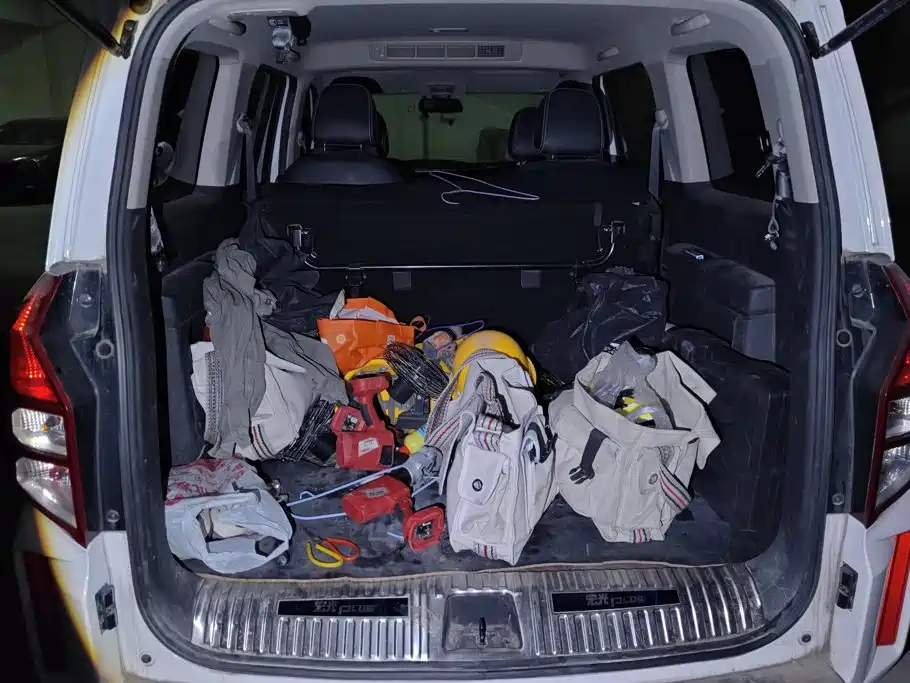 2024 Wuling Motors Wuling Hongguang PLUS