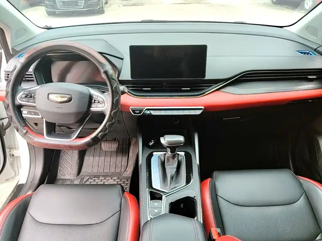 Geely Emgrand S 2022 2021 1.4T CVT Premium