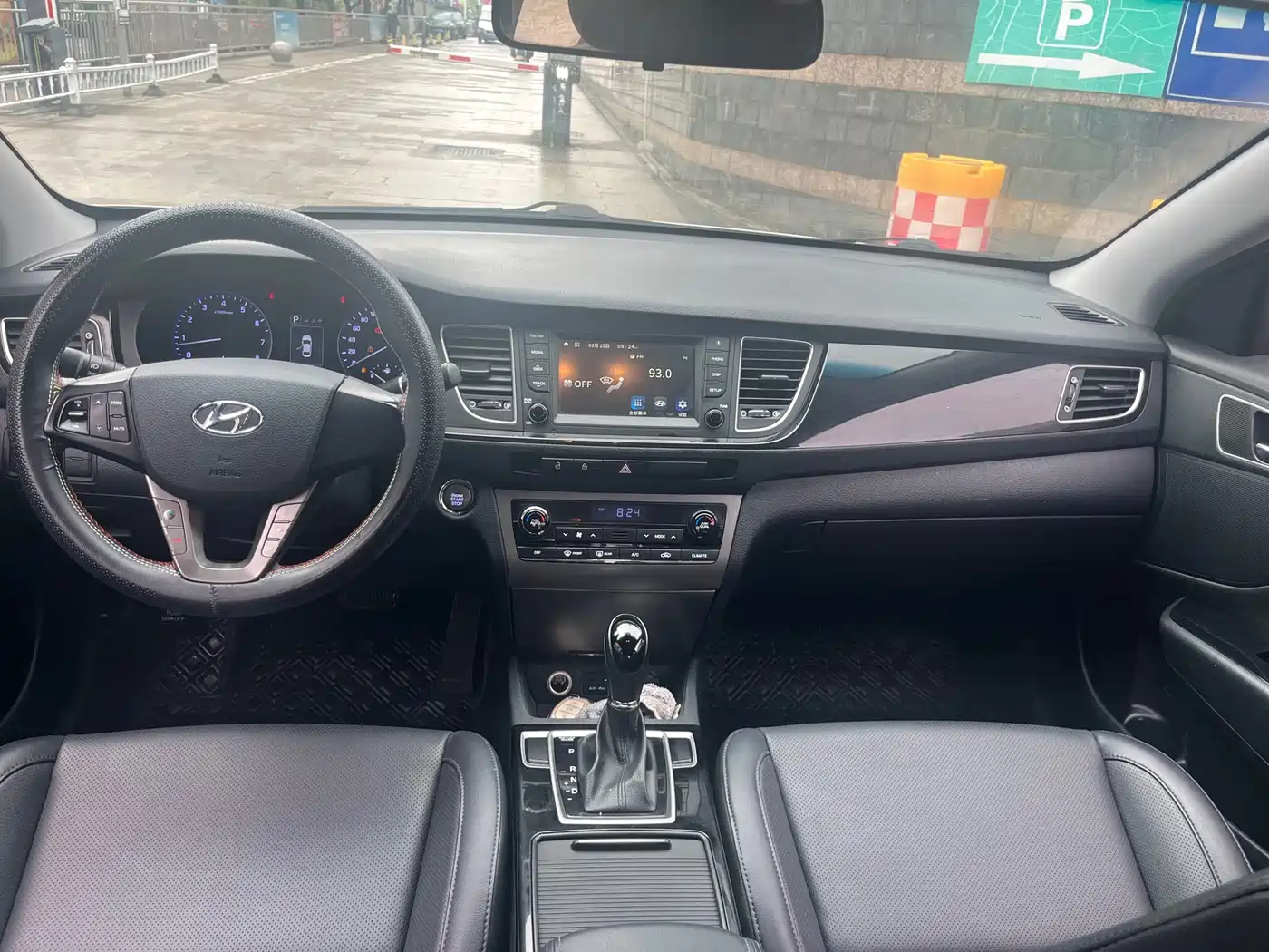 HYUNDAI NAME PICTURE