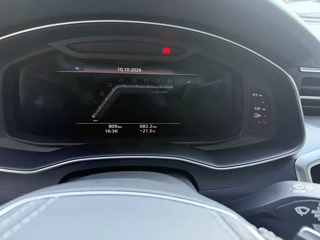 Photo 4 - Audi A7L
