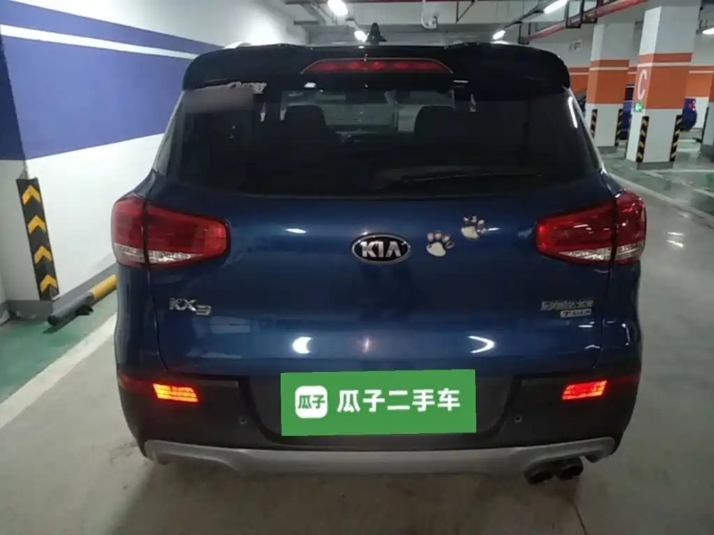 Фото 6 - Kia KX3