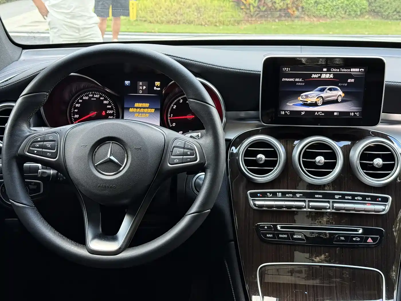 Mercedes-Benz GLC 2017 GLC 260 4MATIC Luxury фото 11
