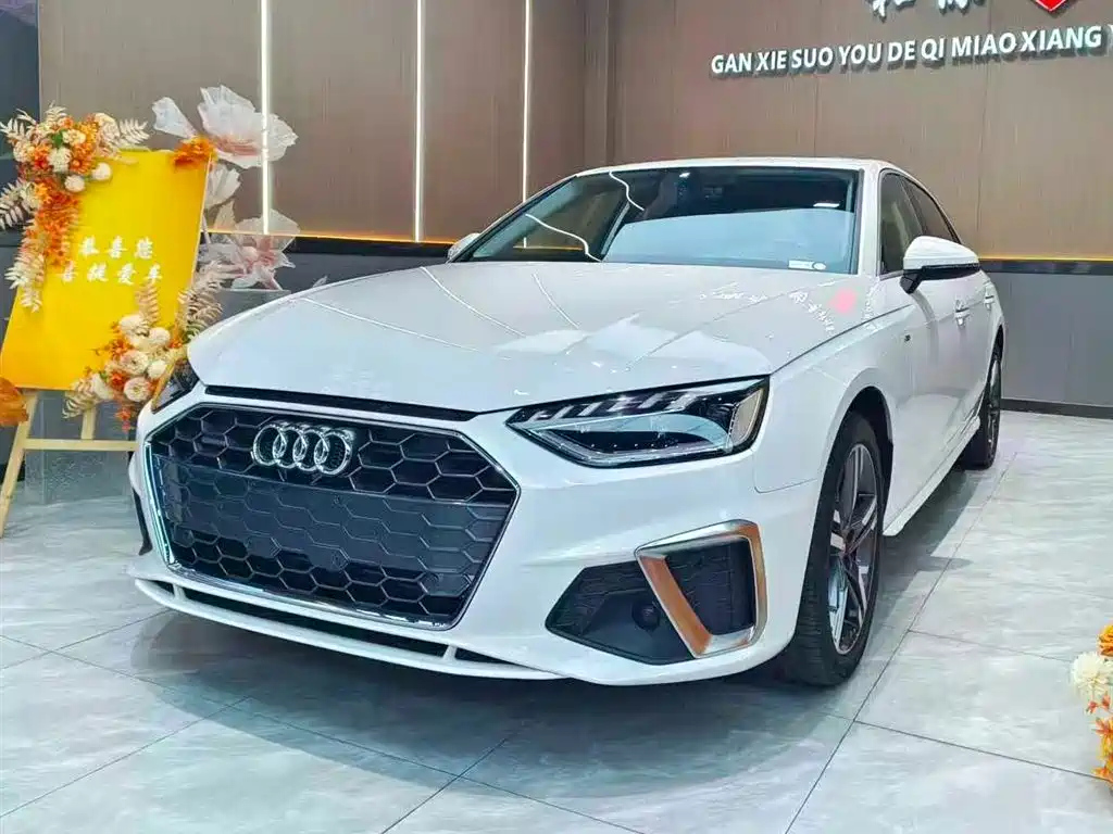 Audi A4L 2022 40 TFSI Fashion Dynamic