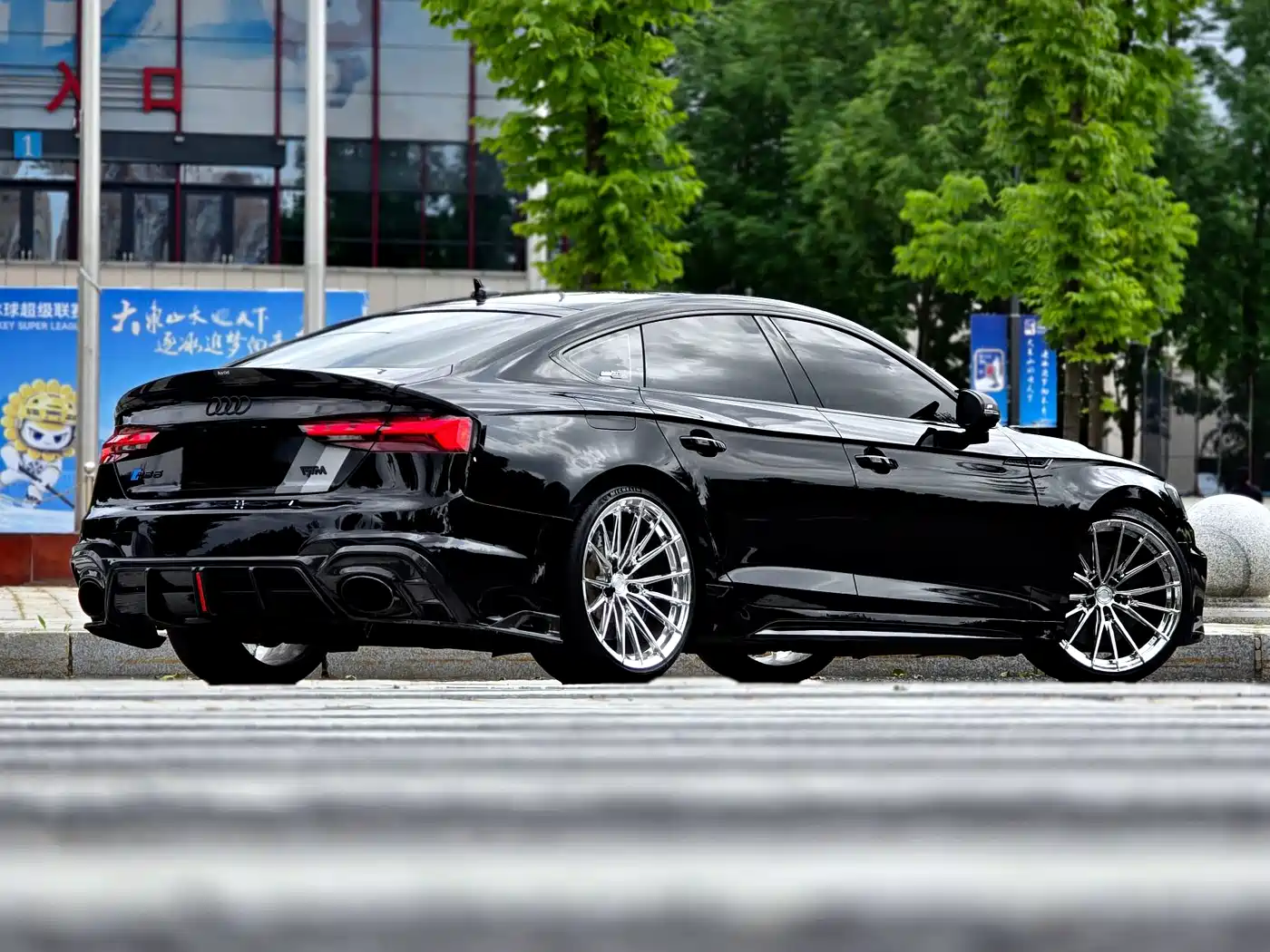 2021 Audi S5