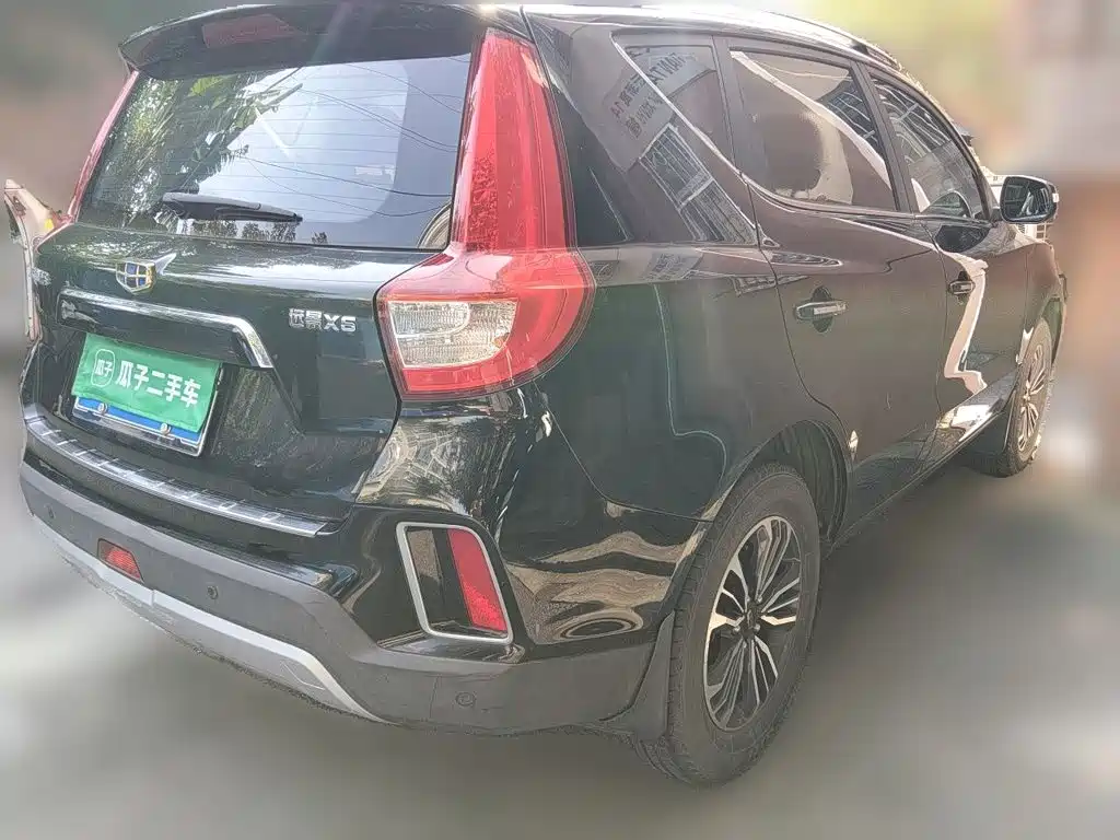 Geely Emgrand X6 2016 2016 1.8L Manual Luxury