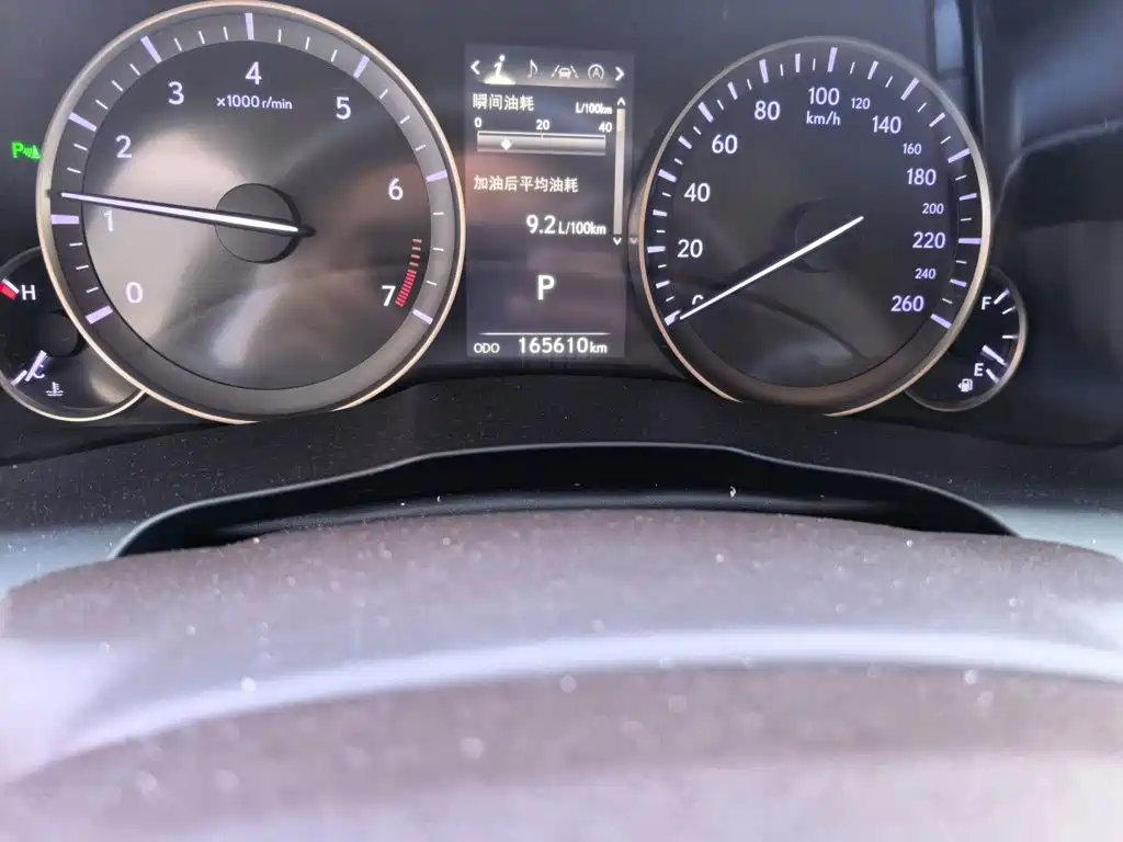 Photo 13 - Lexus ES