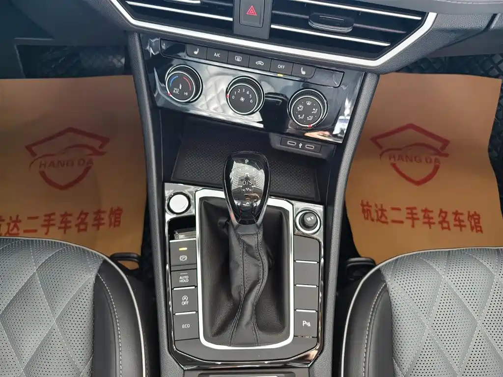 Volkswagen Sagitar 2025 300TSI DSG Surpass Edition фото 12