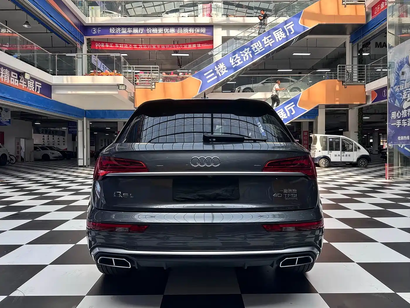Audi Q5L 2022 40T Luxury Dynamic фото 21