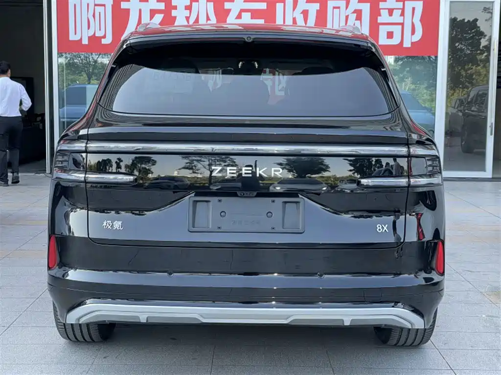 ZEEKR 8X 2026