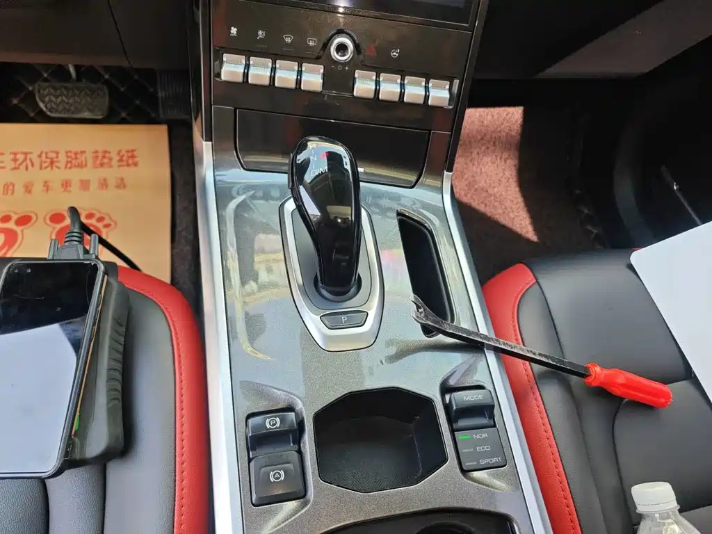Photo 10 - Haval H4