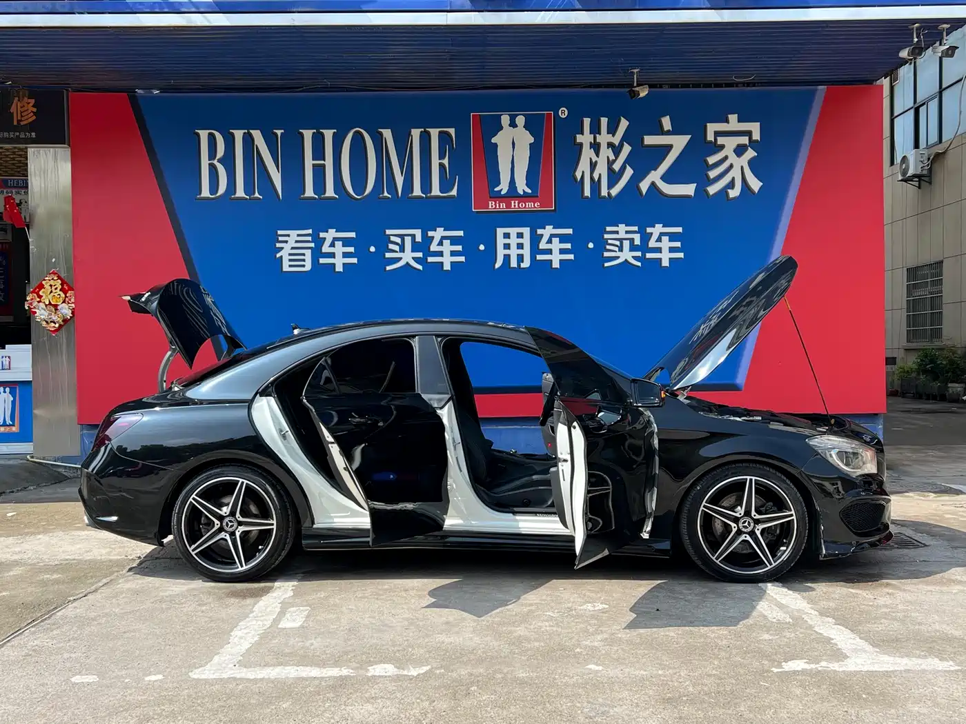 Mercedes-Benz CLA (Import) 2014 CLA 260 4MATIC фото 16