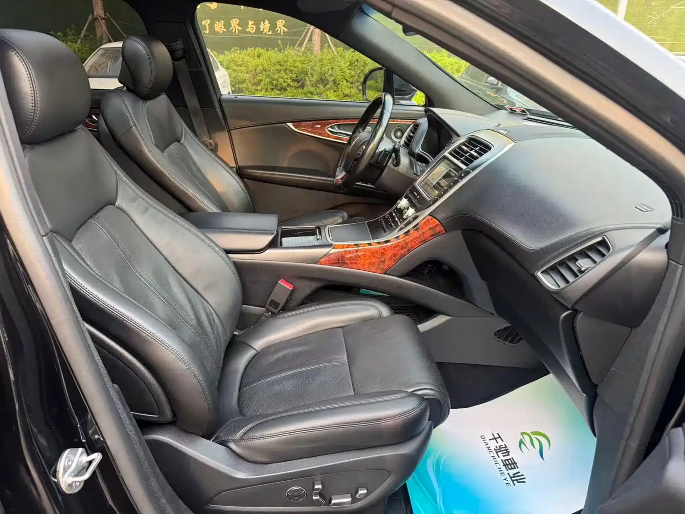 Lincoln MKX 2018 2018 2.7T AWD Prestige Edition