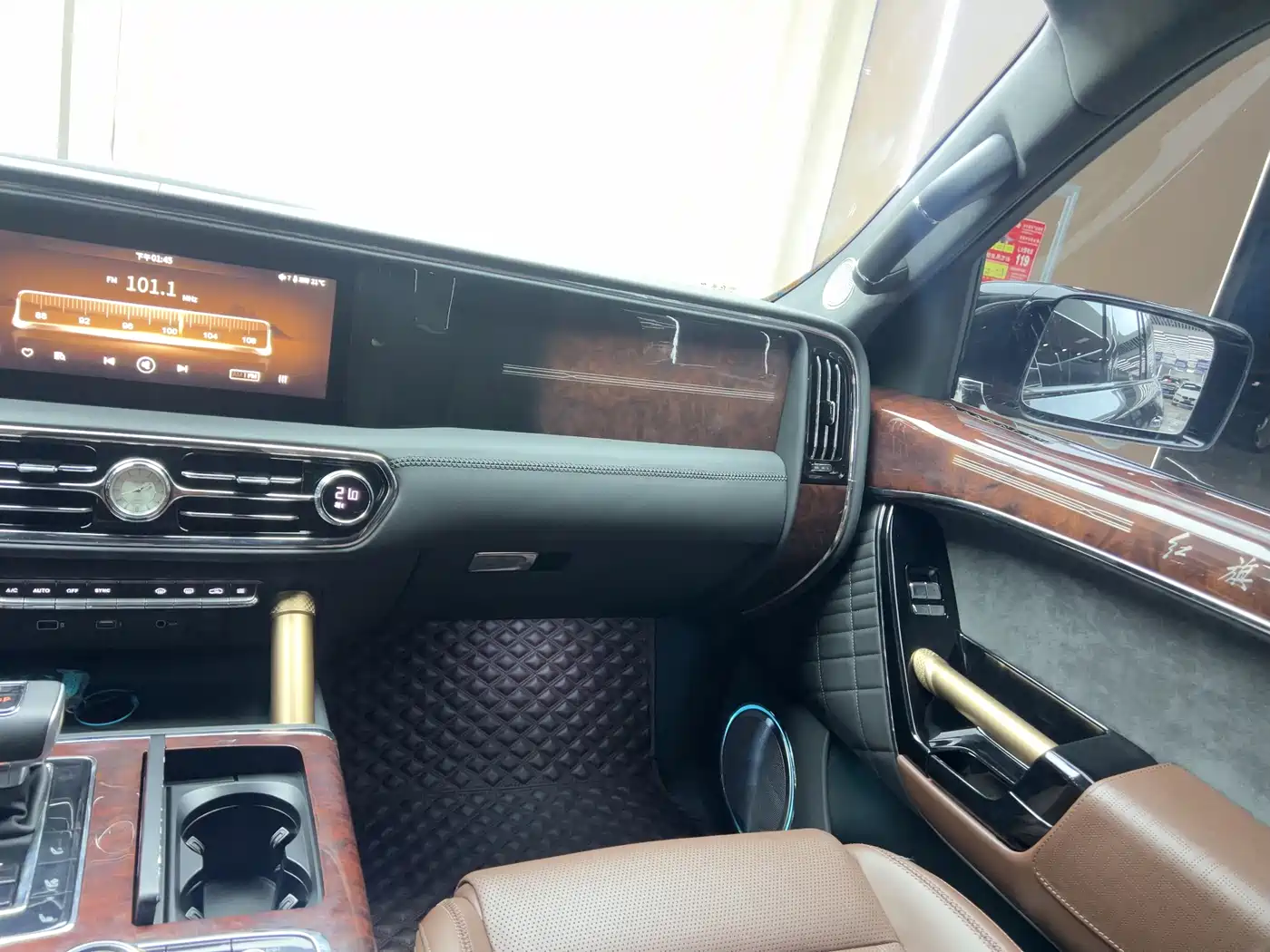 Hongqi HONGQI GUOYAO