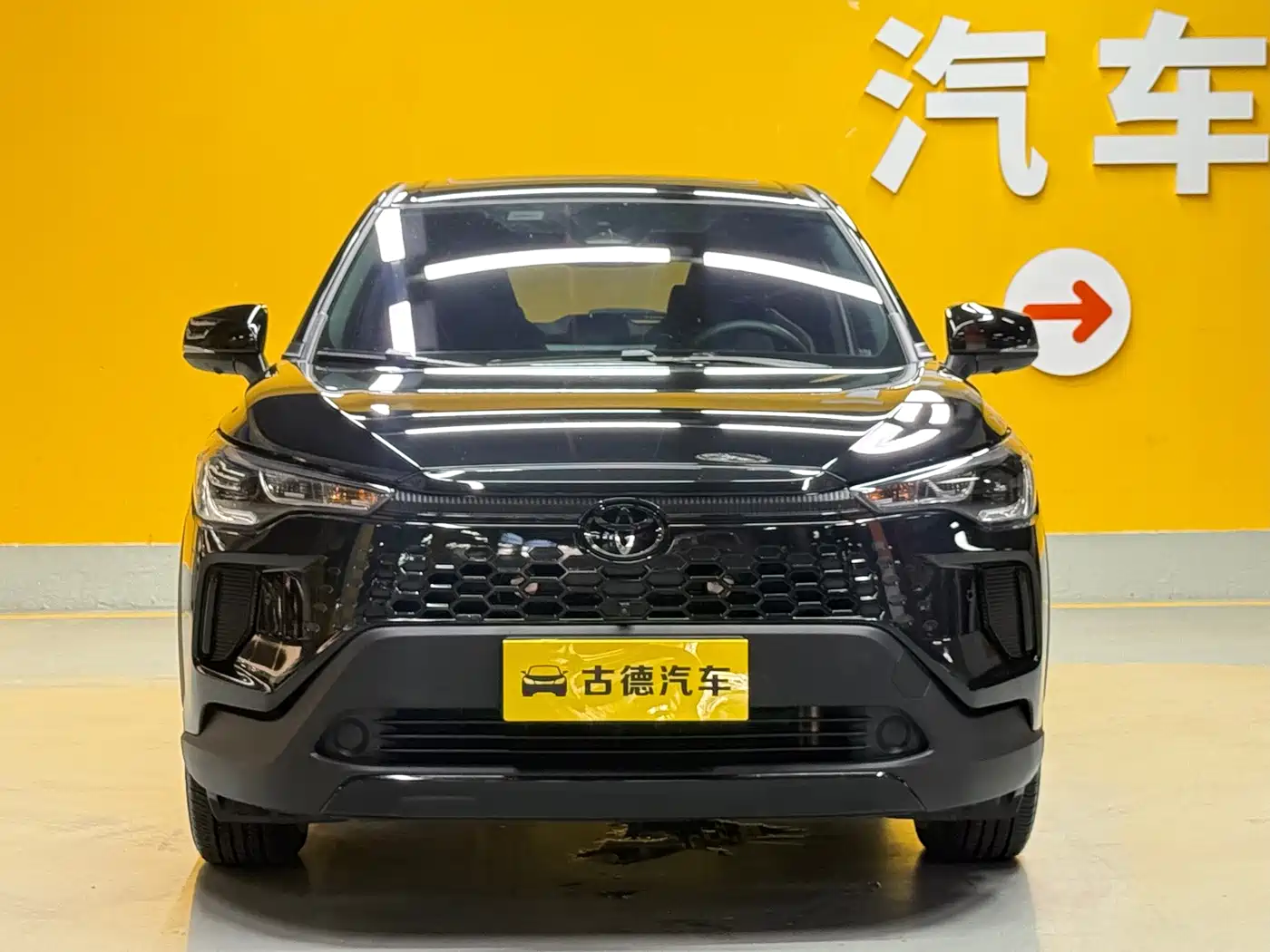 Toyota Corolla Cross 2026 2025 2.0L Intelligent Hybrid Elite Edition