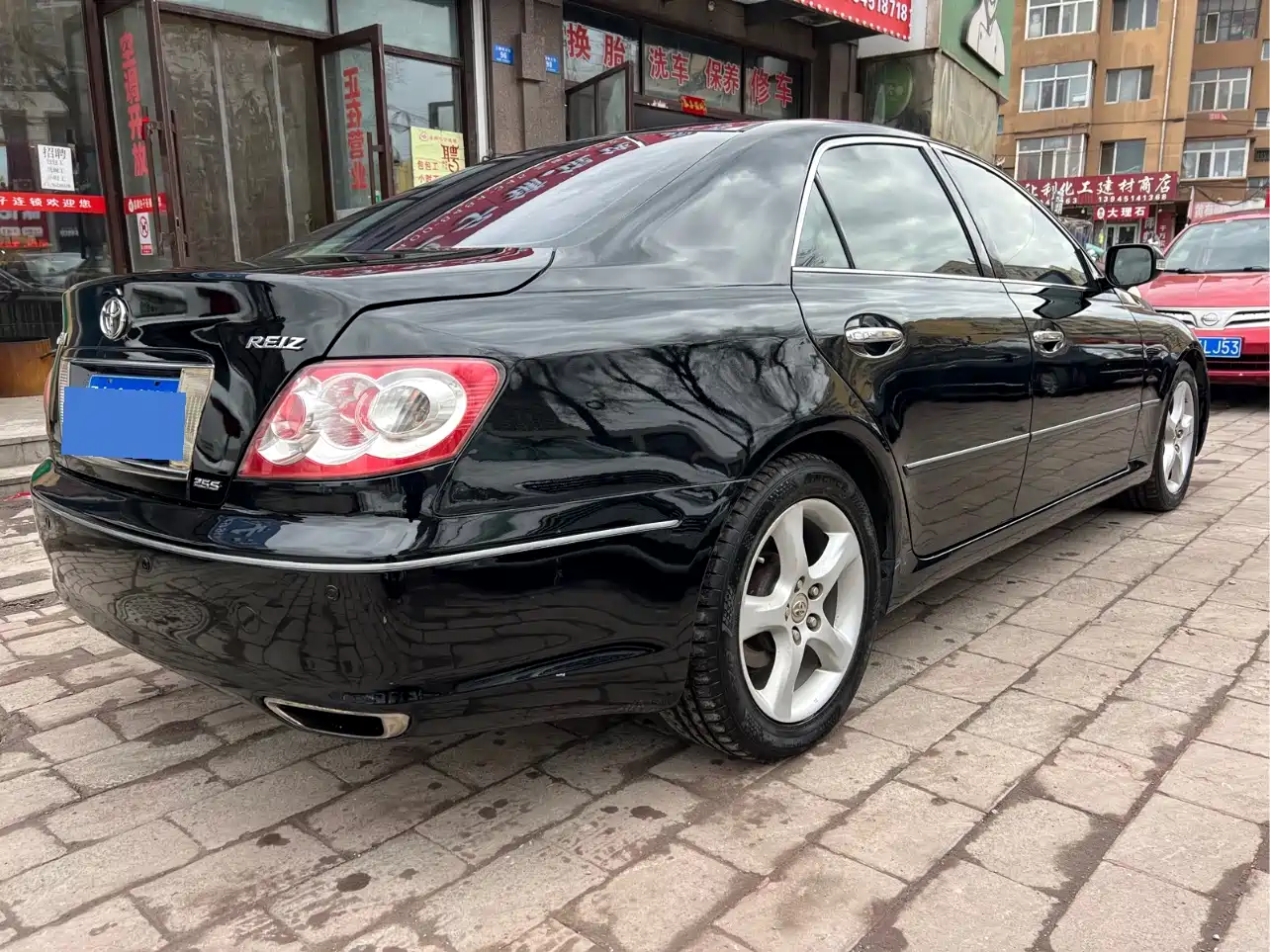 Toyota Reiz 2009 2.5S Comfort Edition фото 4