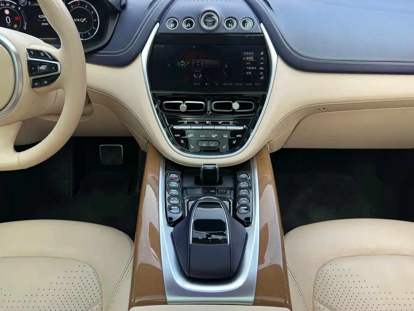 Aston Martin DBX 2021 2021 4.0T V8 Enigma of Elegance