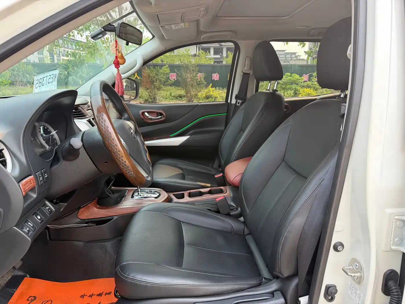 Nissan Terra 2020 2020 2.5L XL Upper Automatic 2WD Luxury Edition