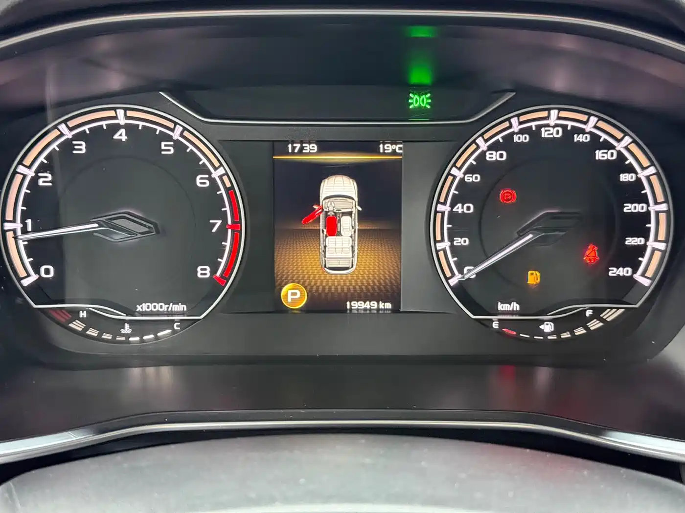 GEELY AUTOMOBILE BINYUE