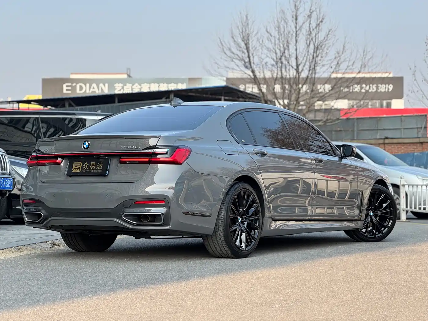 BMW 7 Series 2019 Facelift 730Li M Sport Package фото 2
