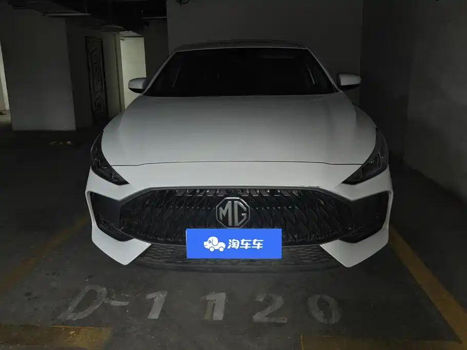 MG MG5 2025 2023 180DVVT Manual Trend Edition