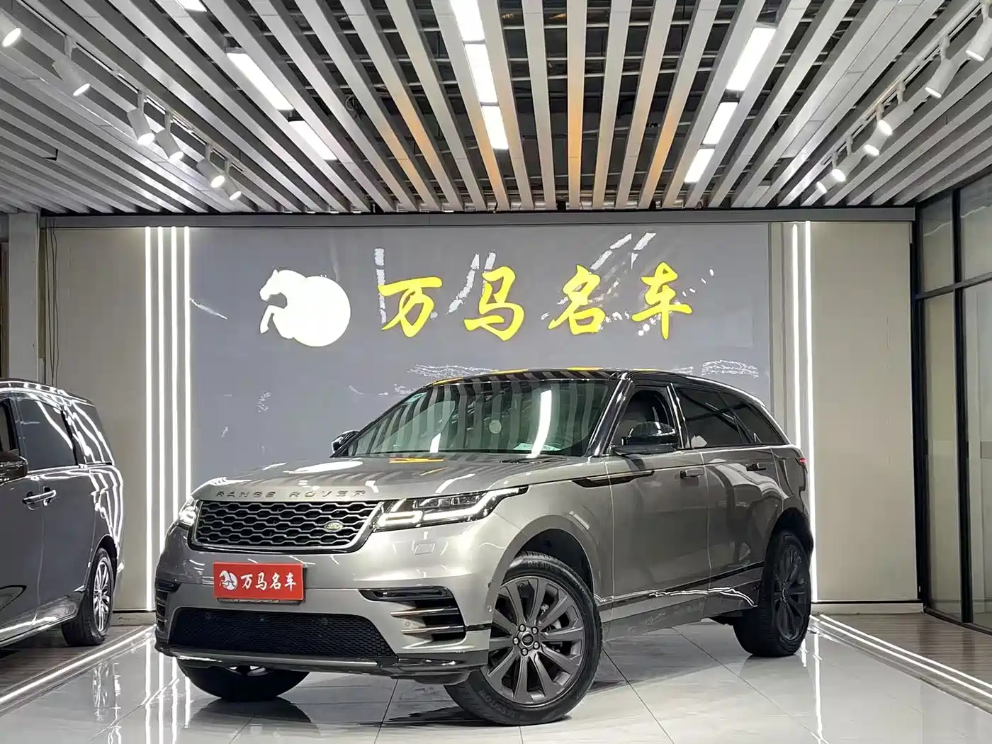 Land Rover Range Rover Velar 2018 2017 P380 R-DYNAMIC SE