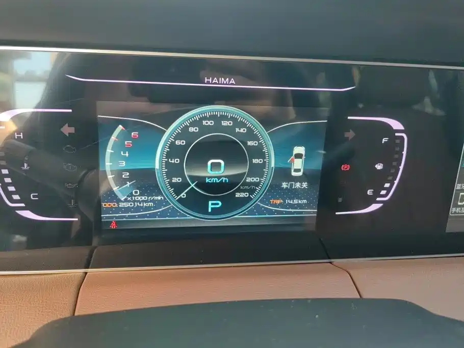 Haima 7X 2023 2023 1.5T Auto Comfort