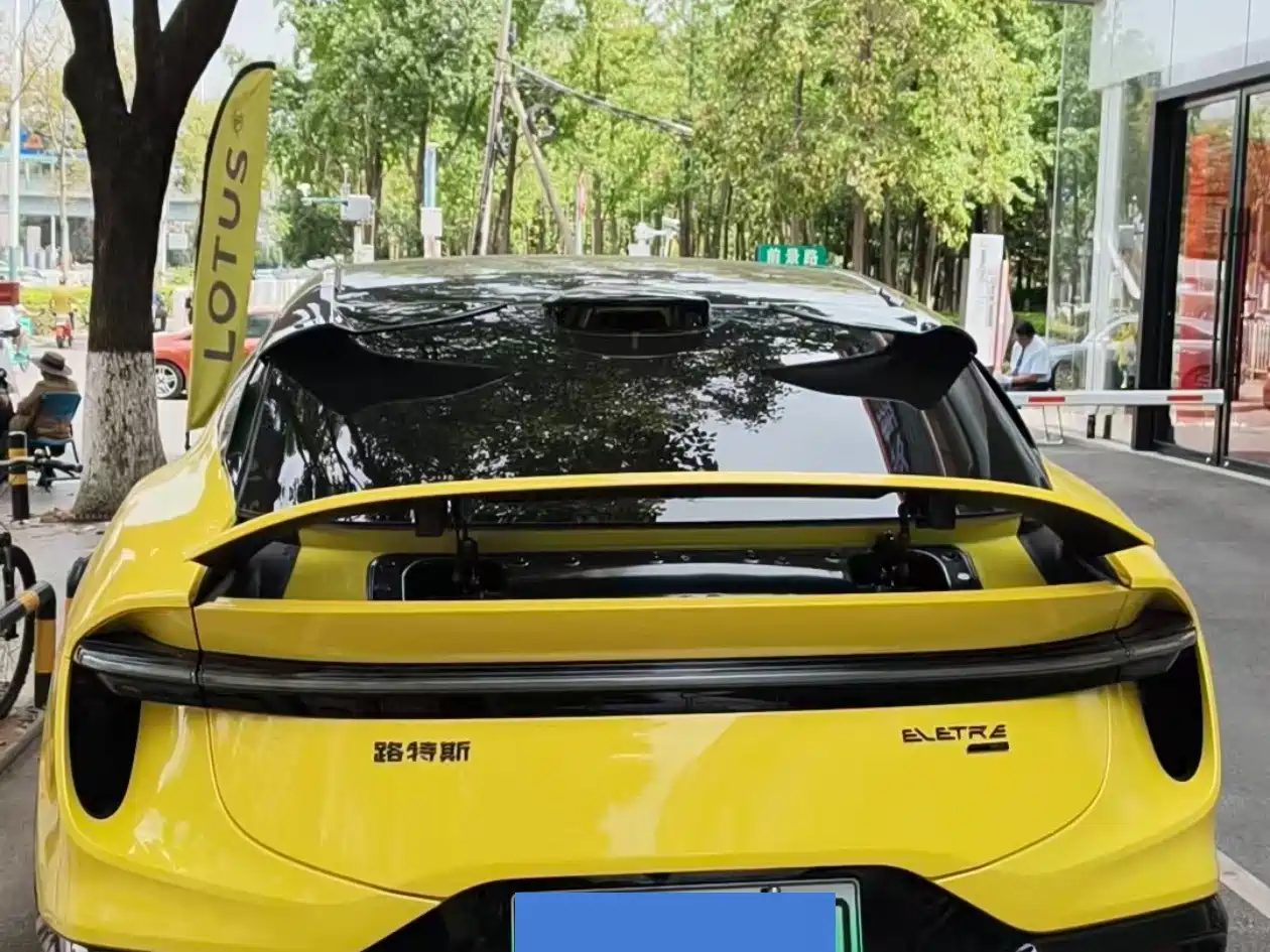 Lotus ELETRE 2026 2026 600 SE