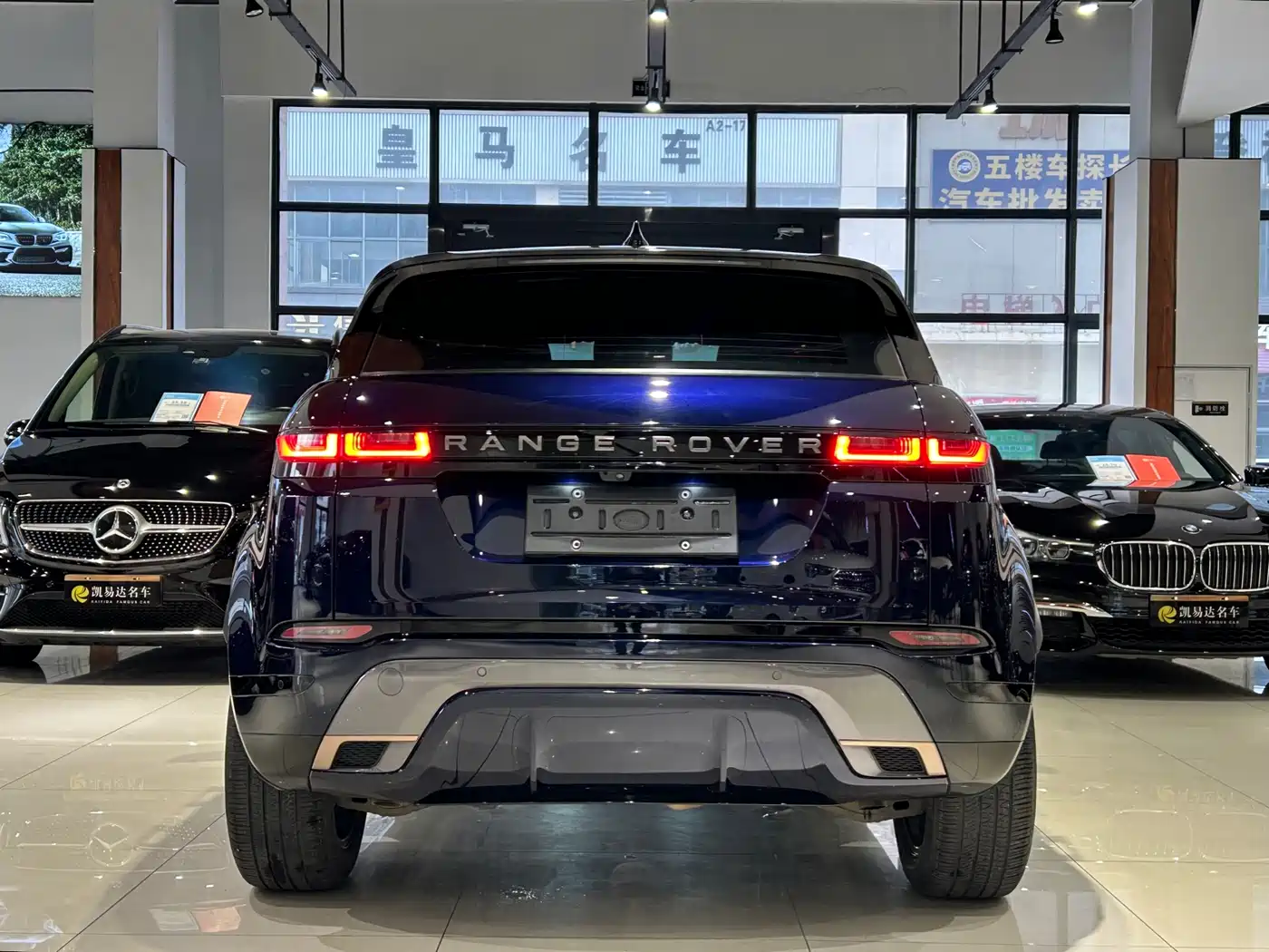Land Rover Range Rover Evoque 2020 249PS R-DYNAMIC S Sport Edition фото 29