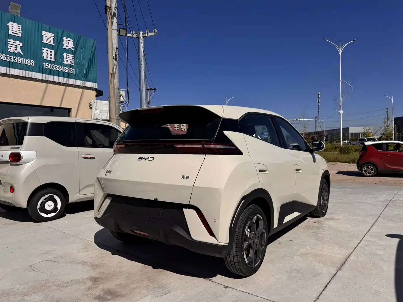 BYD Seagull 2026 2025 305km Freedom