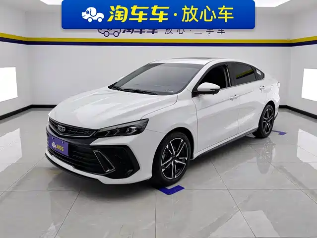 Geely Binrui 2023