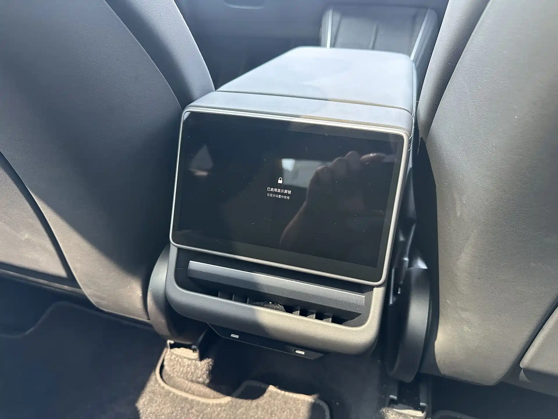 Фото 21 - Tesla Model Y