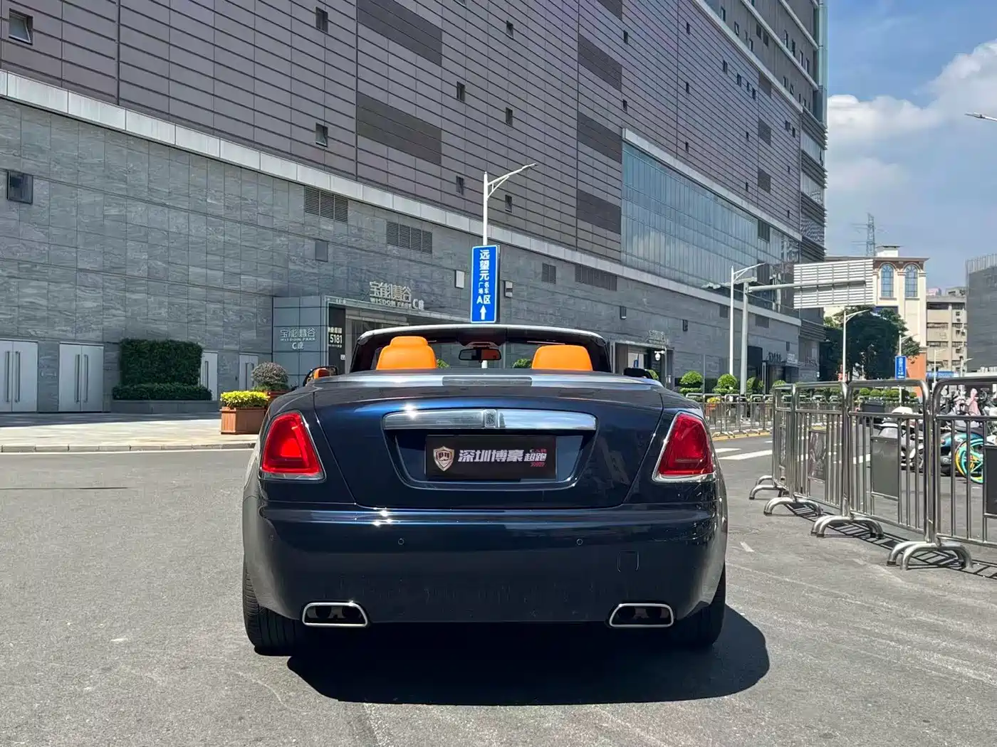 Rolls-Royce Dawn 2017 2018 6.6T Standard