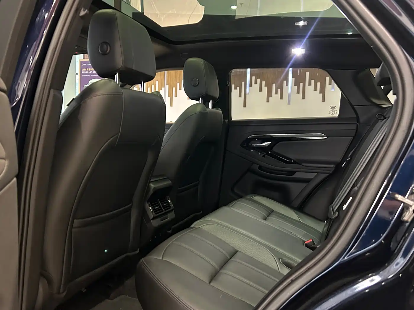 LAND ROVER RANGE ROVER AURORA