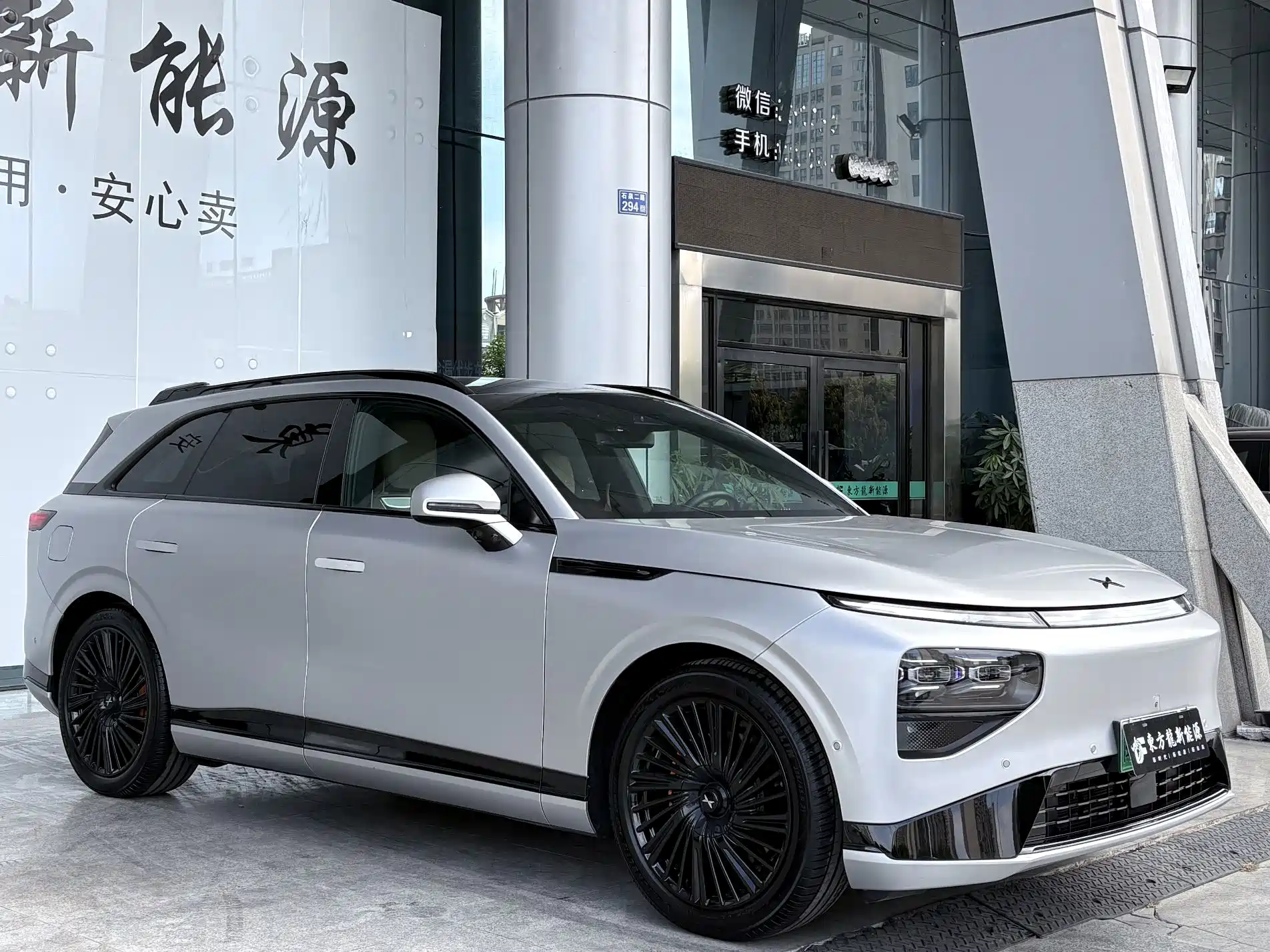 Фото 3 - XPeng G9