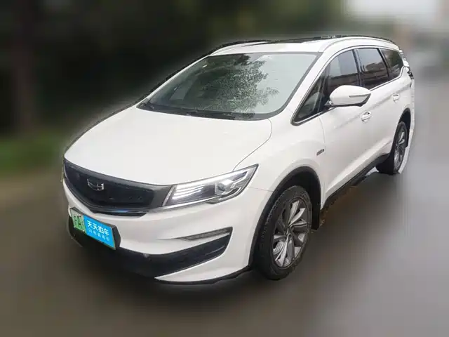 Geely Jiaji New Energy 2021