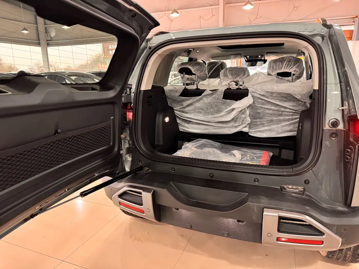 FANG CHENG BAO TITANIUM 3