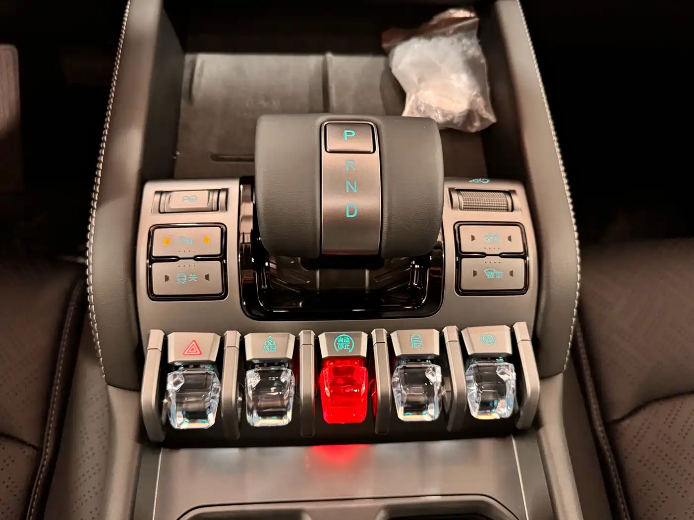 FANG CHENG BAO TITANIUM 3