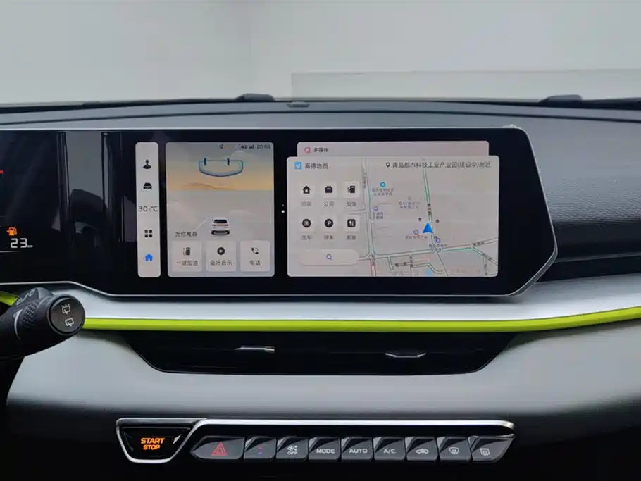 GEELY AUTOMOBILE BINYUE