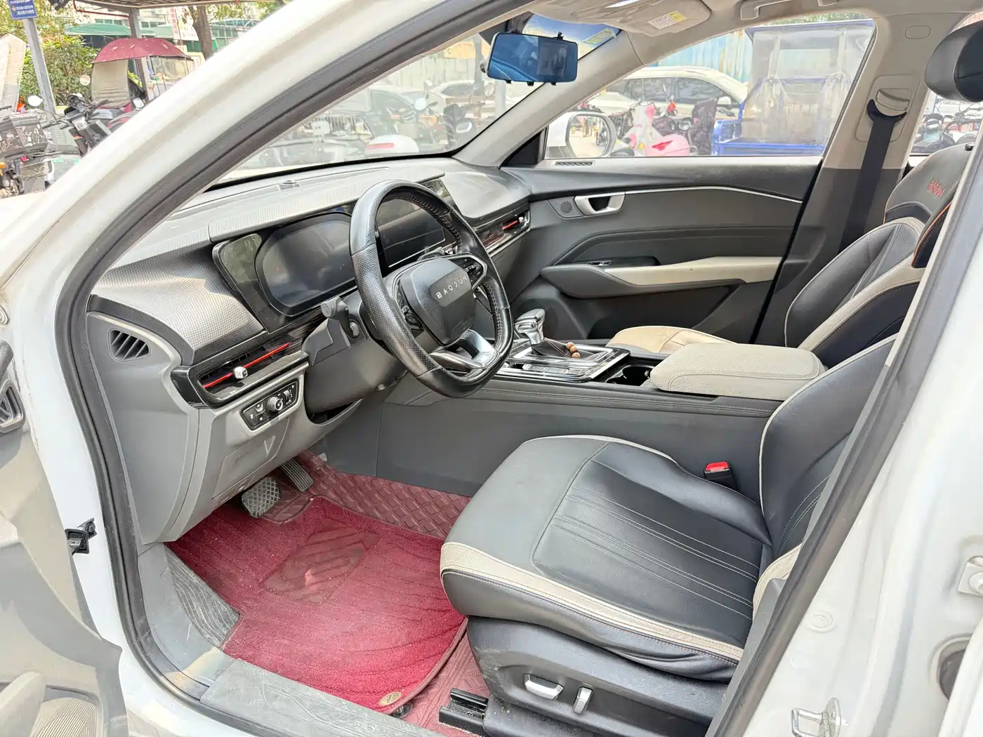 Baojun RC-6 2020 2019 1.5T CVT 24-hour Online Luxury