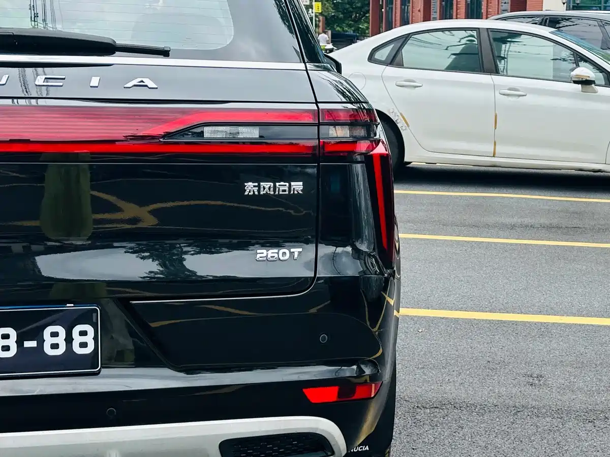 Venucia Star 2020 2020 260T Automatic 48V Mild Hybrid Turbo Star Enjoy Edition