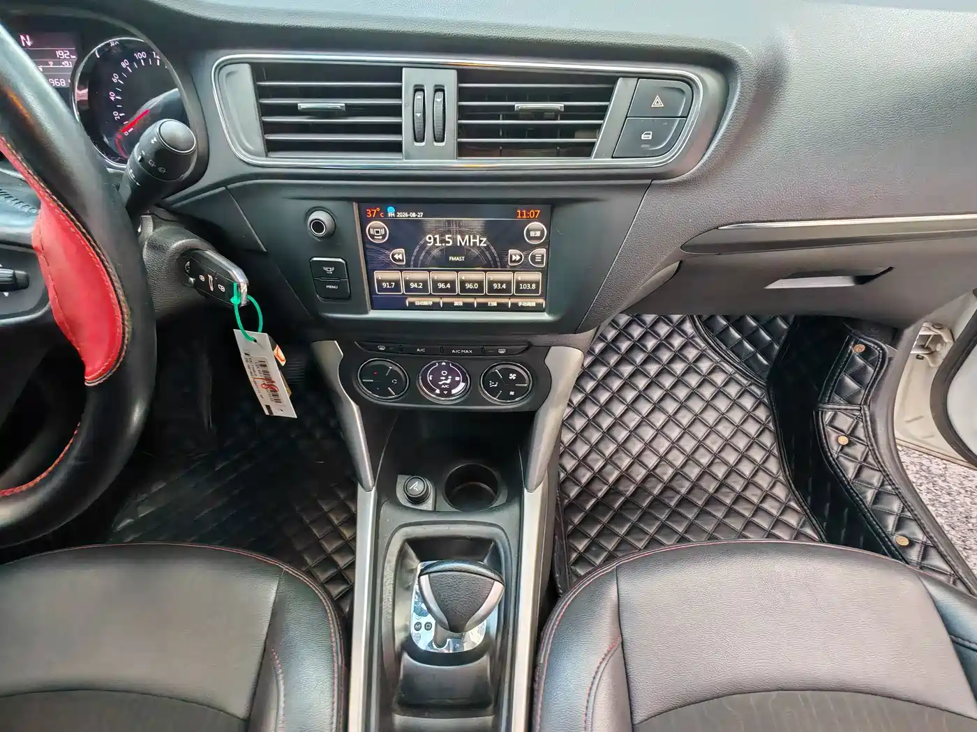 Citroën C3-XR 2017 2017 1.6L Automatic Pioneer