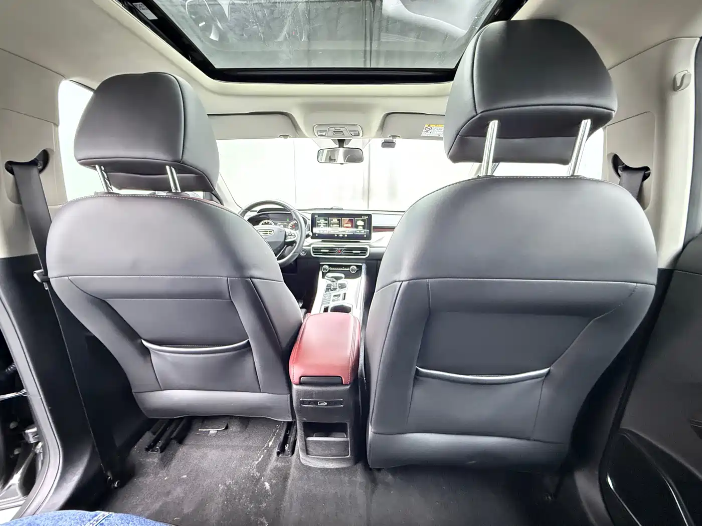 GEELY AUTOMOBILE BINYUE