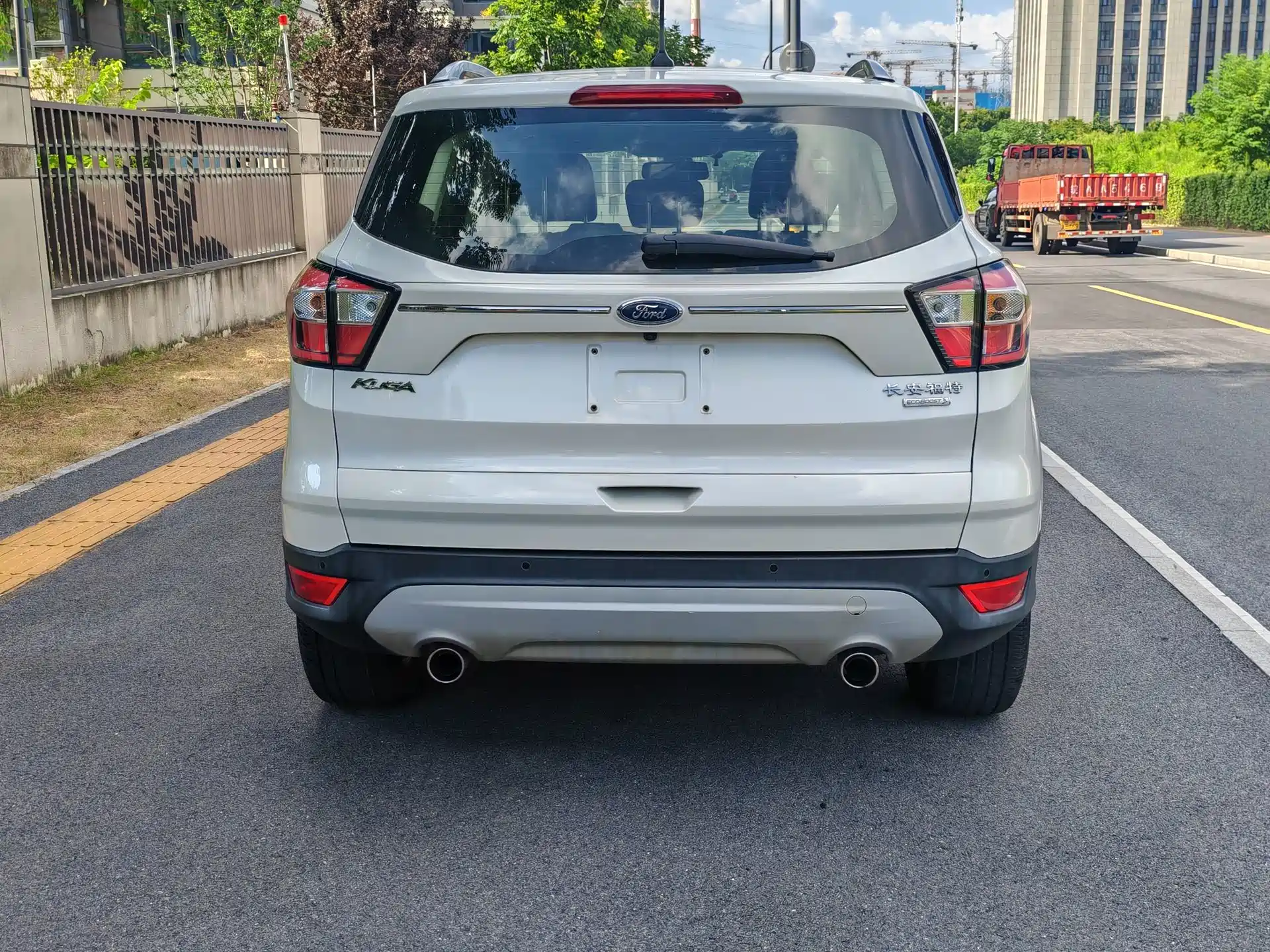 Photo 4 - Ford Kuga