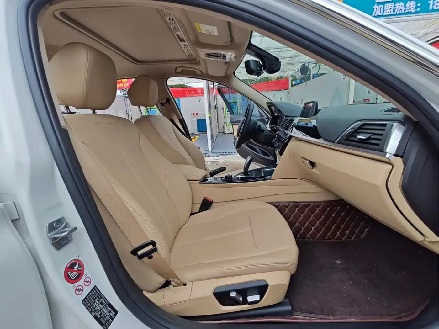 BMW 3 Series 2017 320Li Fashion фото 11